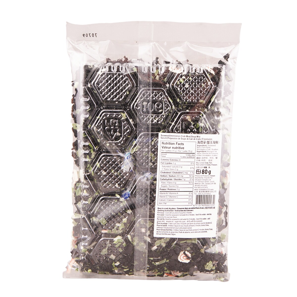 【中古】 ARC お茶漬けの味 BUK-010 Amazon.co.jp: お茶漬けの味 BUK-010 [DVD] : 佐分利信, 木暮