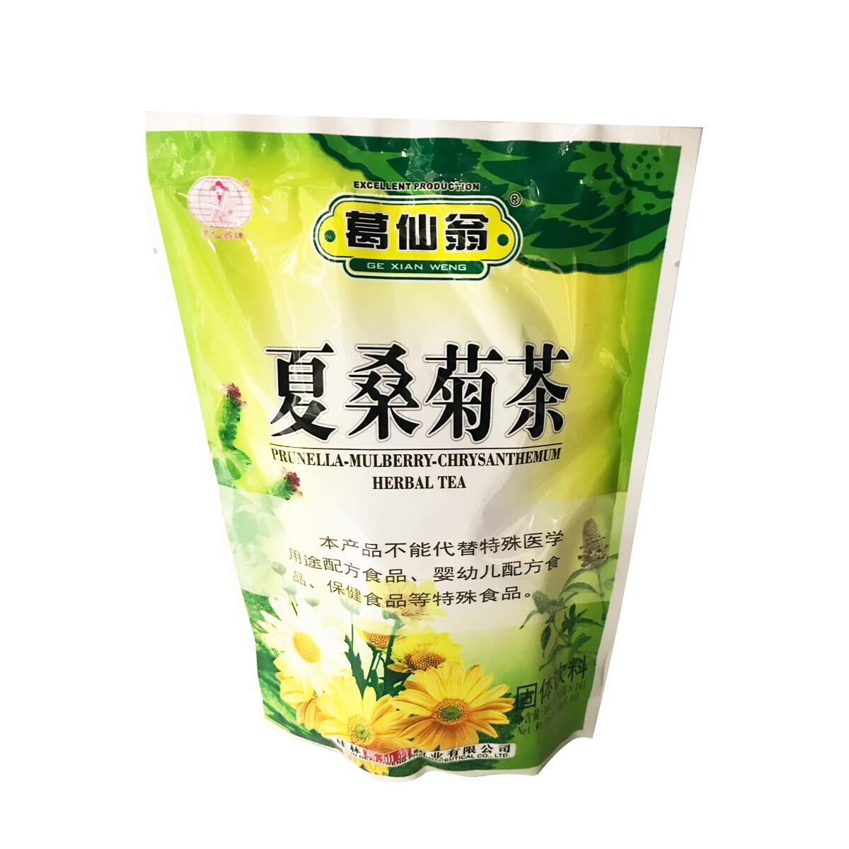 茶道具　秀衝塗　翁知屋　桑棗　共布共箱　V　9636 葛仙翁夏桑菊茶(160g) ｜ 大统华超级市场