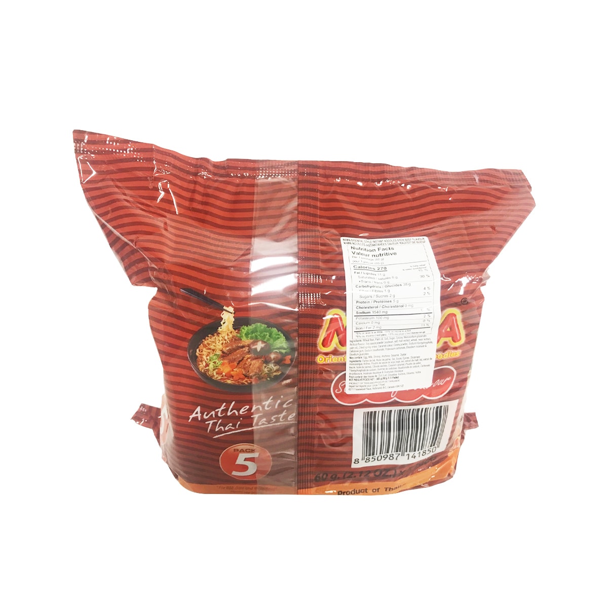 Mama Stew Beef Instant Noodle (60gx5) | T&T Supermarket