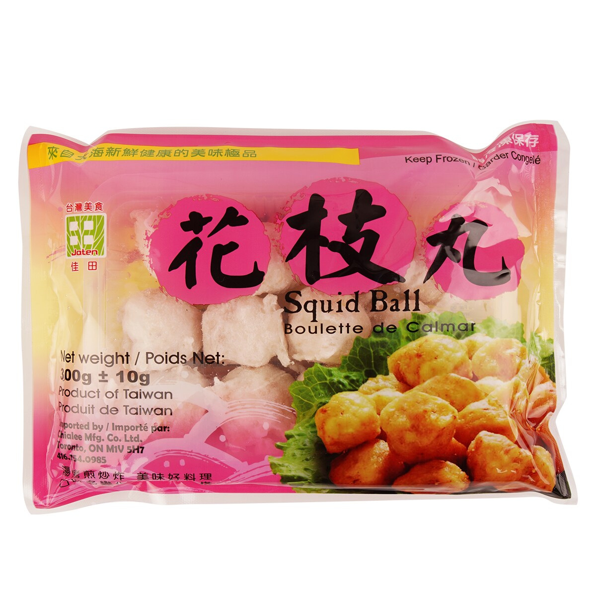 Jaten Squid Ball (300g) ｜ 大統華超級市場