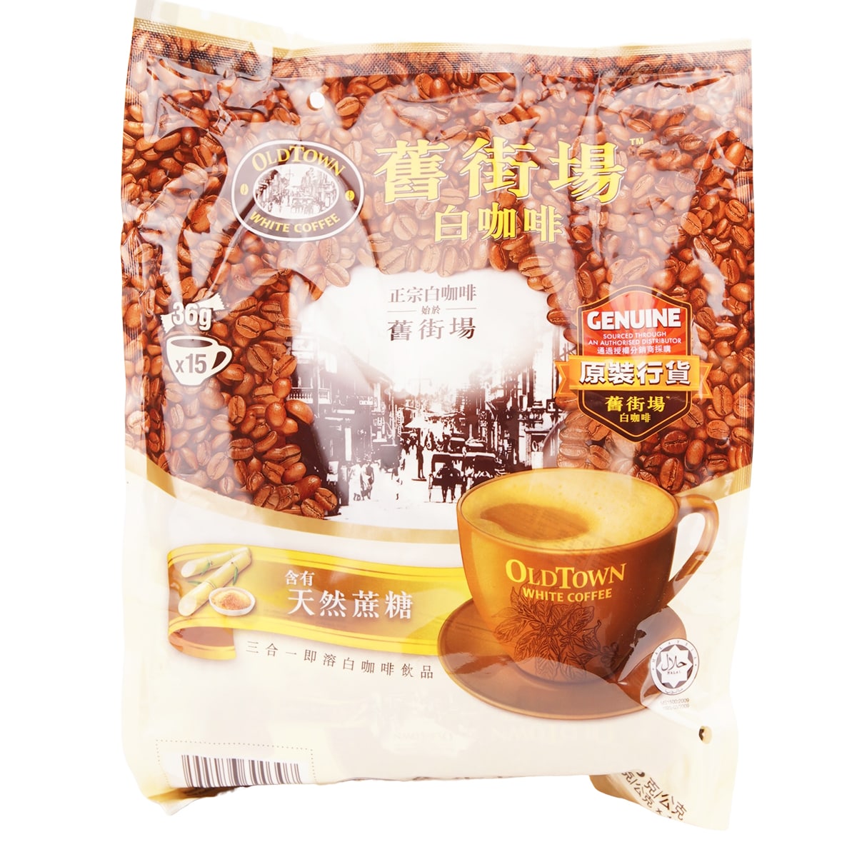 Amazon.co.jp: 創健社 古式原糖 800g×2個 JAN：4901735020195