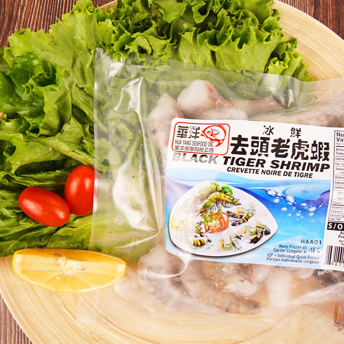 Minh Phu Organic Black Tiger Shrimp (Frozen, 500g, 8pcs) main image 0