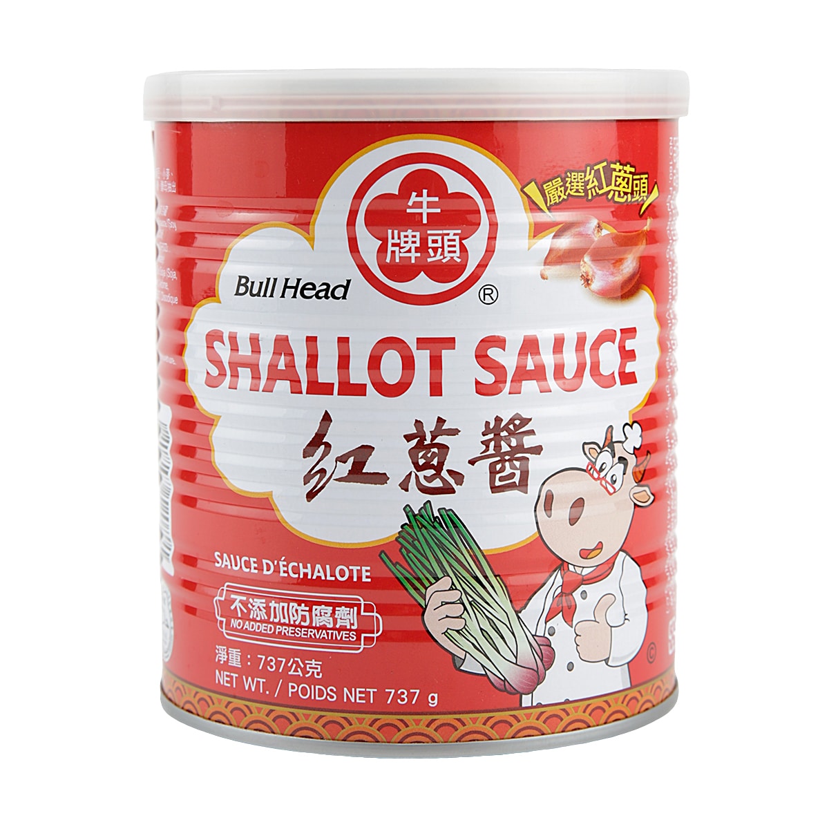 Oops! JavaScript is disabled