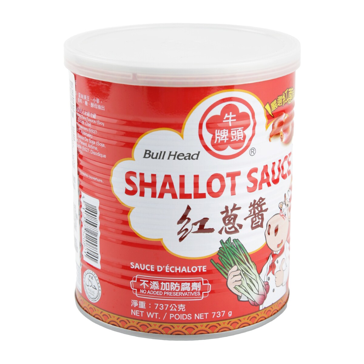 Oops! JavaScript is disabled