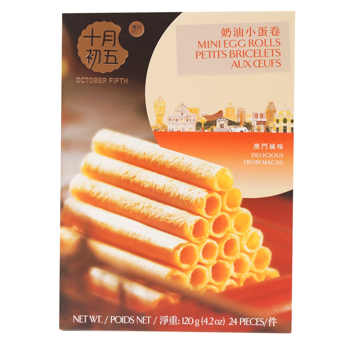 おまけあり！新品未開封　Hot biscuits 4点セット 100cm ベビーギフトセット | HOT BISCUITS MIKIHOUSE (Baby&Kids