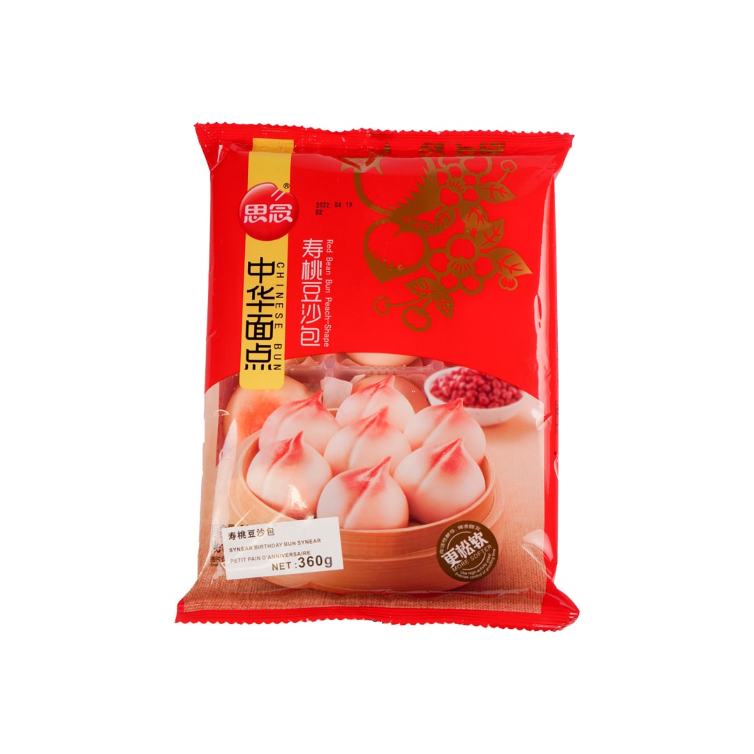 Red bean buns (By TheBez) : r/ZZZ_Official