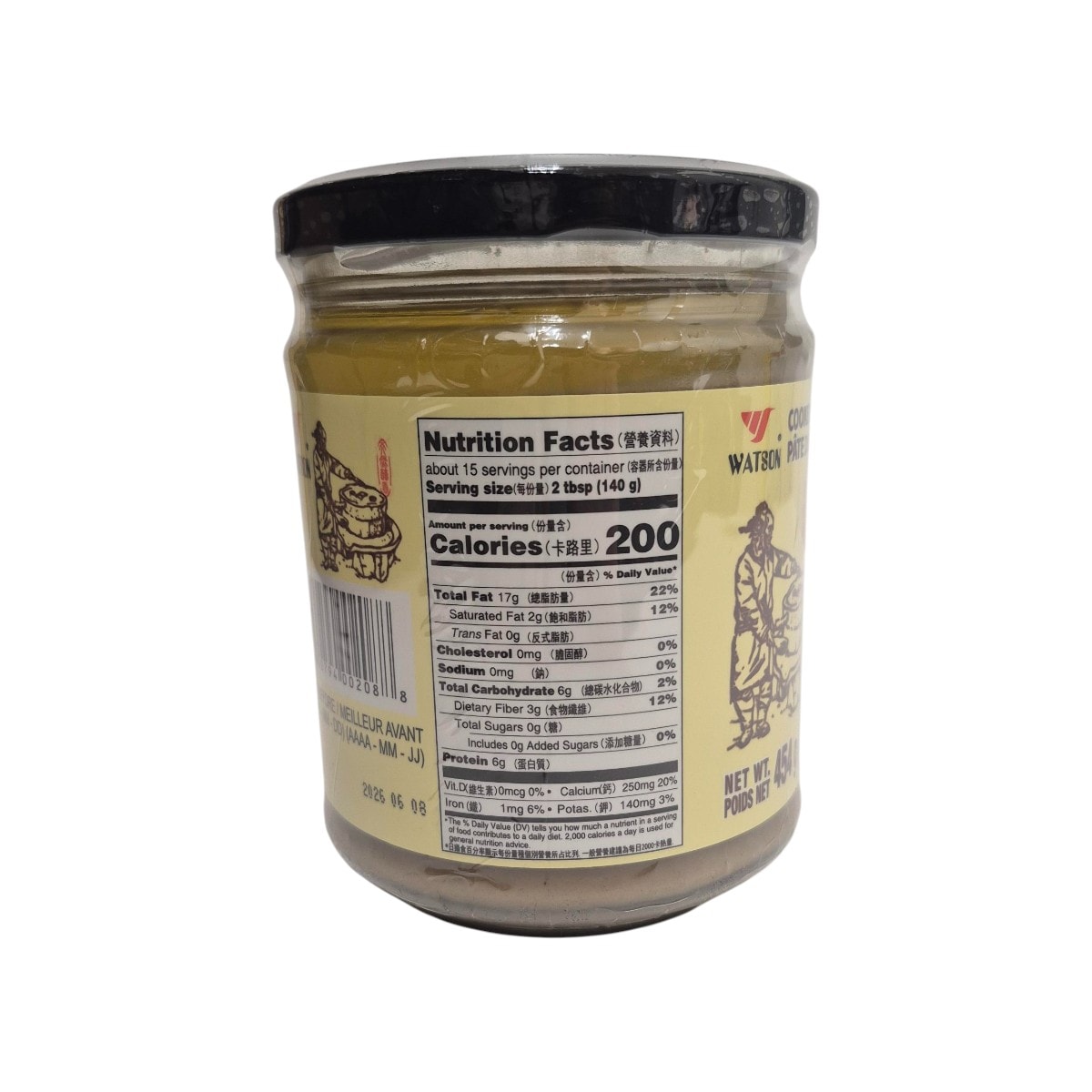 C酱 日本KENKO 金沙芝麻沙拉酱500ML - TESOLIFE特搜商城