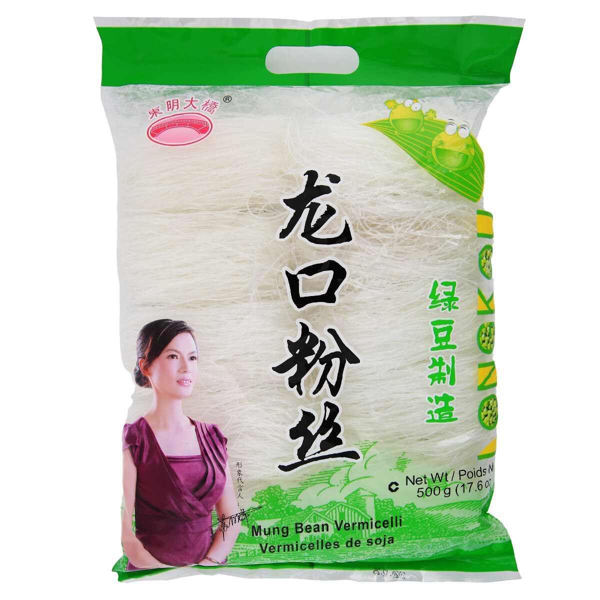 【希少】食糧超大国 Will There Be Enough Food? Wholesome - nutritious foods from corn. World War I to post
