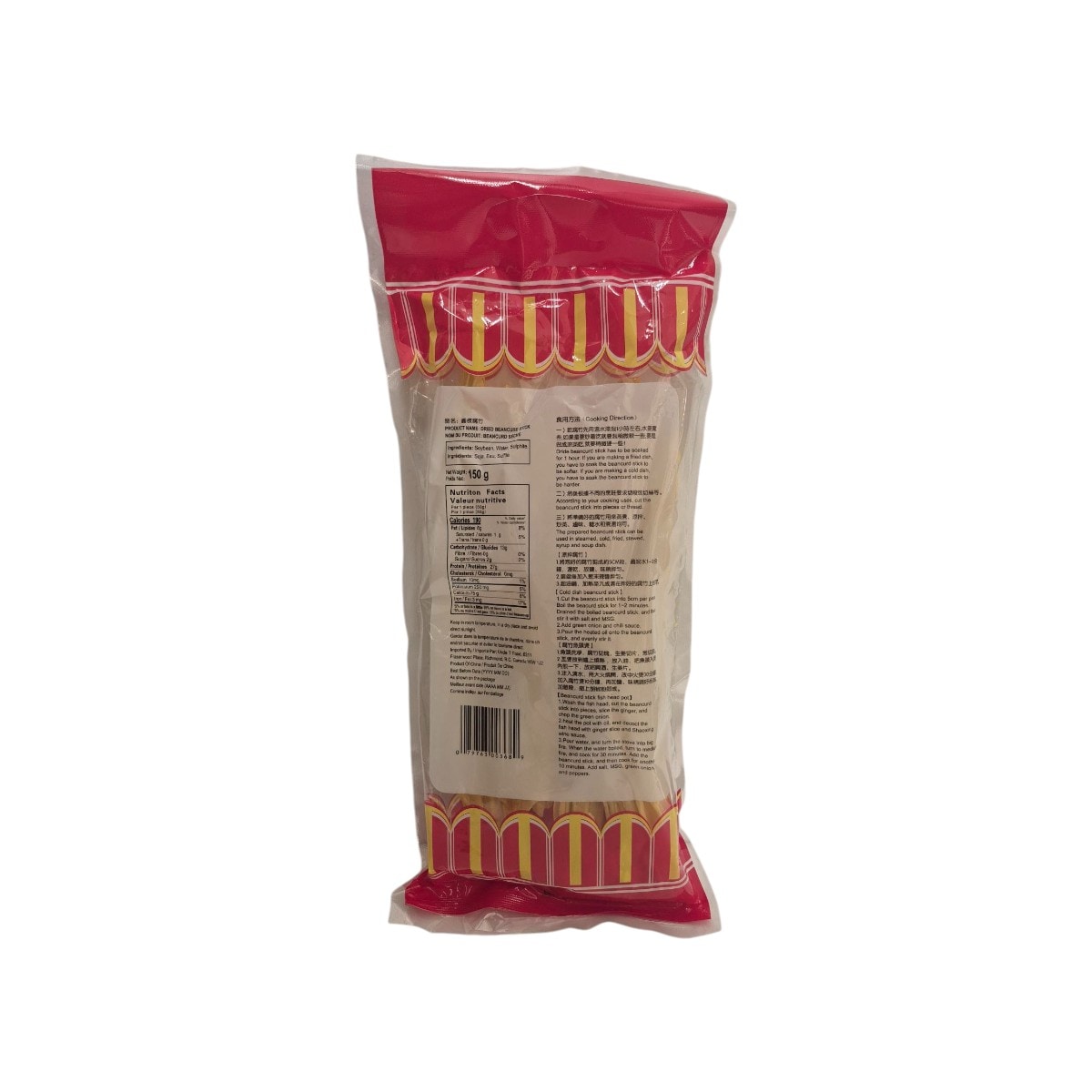 豆之一家圆枝腐竹(150g)