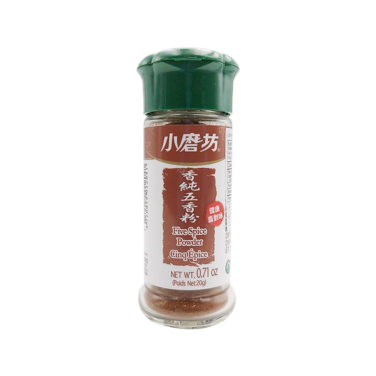masa　500g×5袋　風炉灰 masa 500g×5袋 風炉灰 茶道具 灰】 風炉灰 茶道用 500g 5個