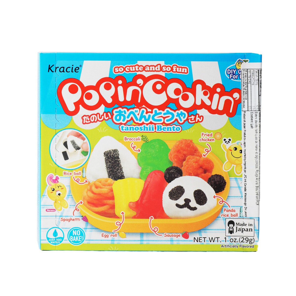 Kracie Bento Soft Candy (29g) ｜ 大統華超級市場