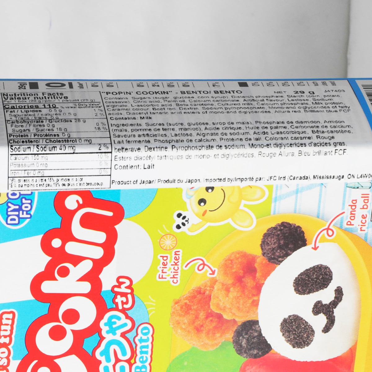 Kracie Bento Soft Candy (29g) ｜ 大統華超級市場