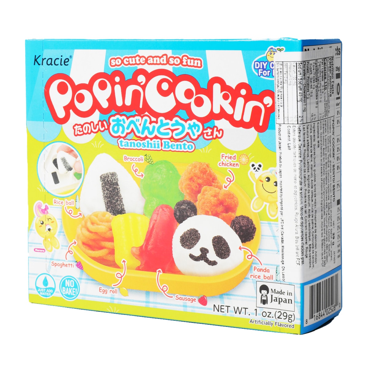 Kracie Bento Soft Candy (29g) ｜ 大統華超級市場