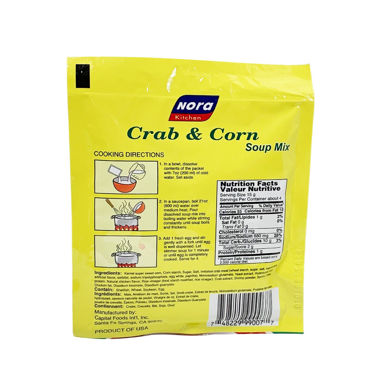 邦楽 Kro:nos (MaRiA) 中古CD☆マリア/MaRiA□ Kronos 【/+++++++J05579】J05579