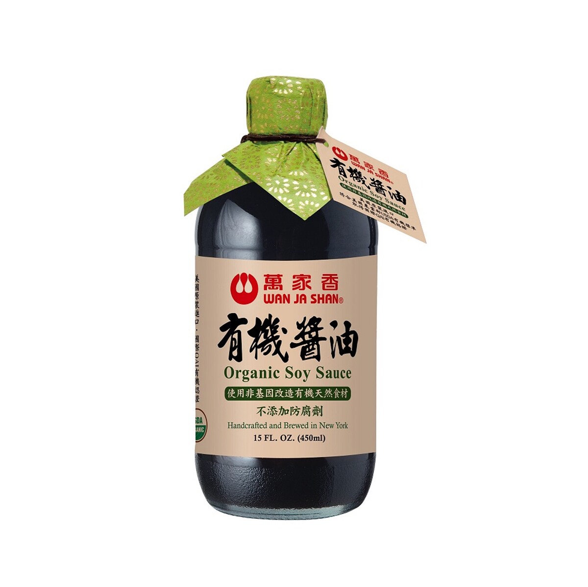 Oops! JavaScript is disabled