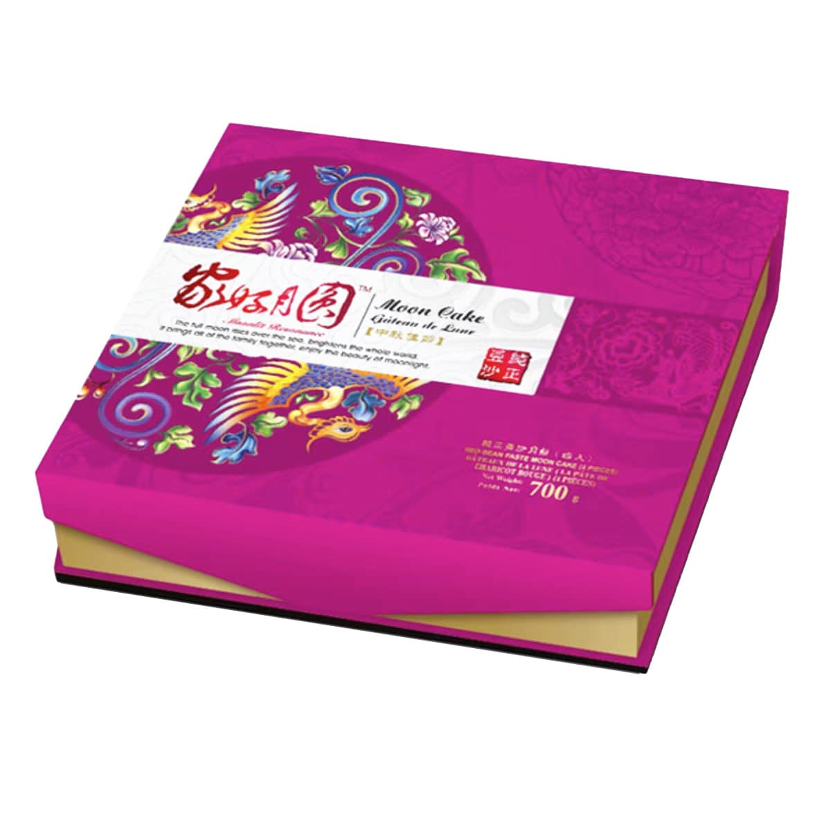 [新品未開栓]雪夜月 Season 3 Favorite Model 720ml ACC Red Bean Paste Mooncake (4x175g) ｜ 大統華超級市場