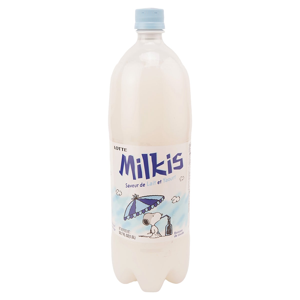 その他 milk KUZE FUKU&SONS 牛乳と混ぜるいちごミルクの素 | コストコ通
