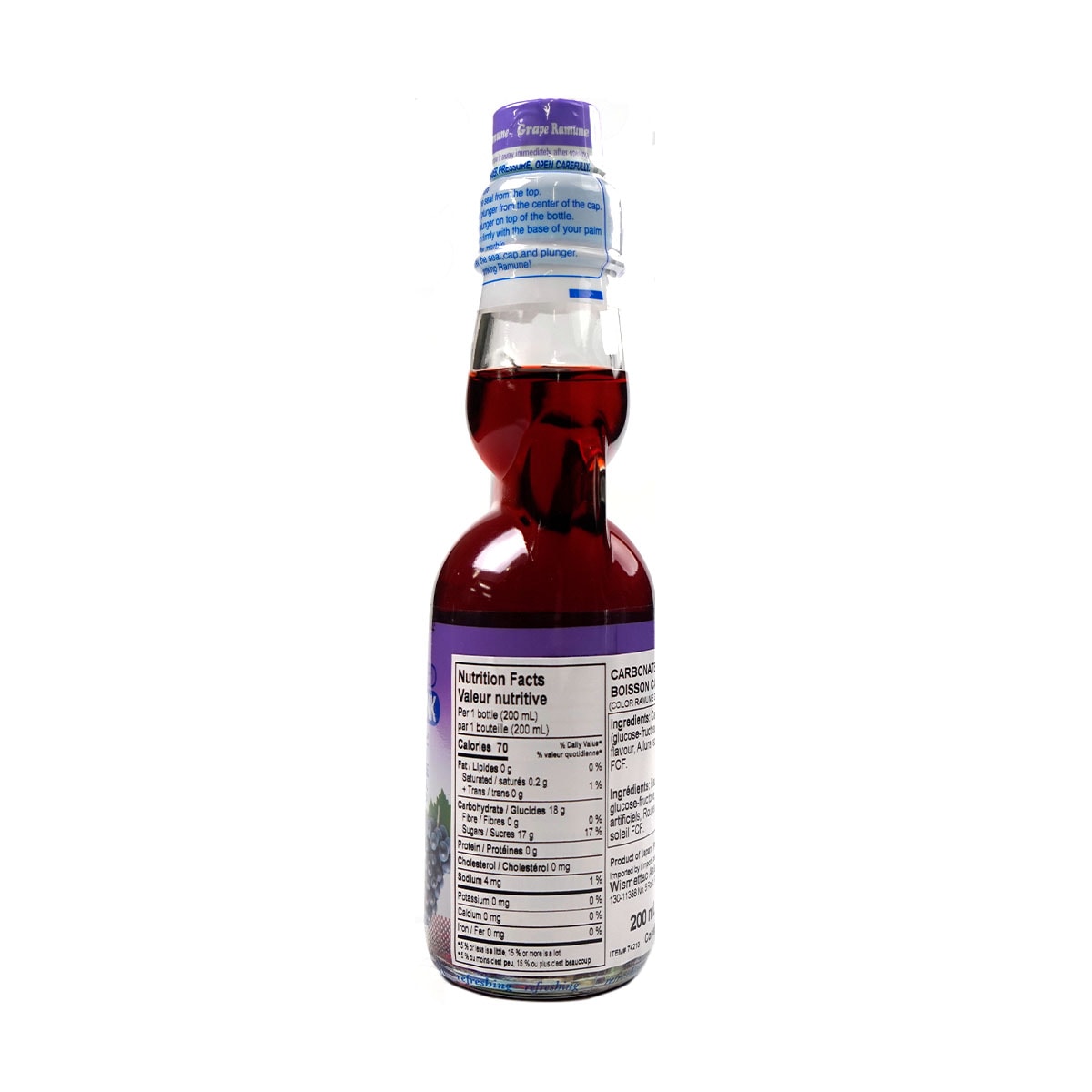 白菊葡萄波子汽水200ml | T&T Supermarket