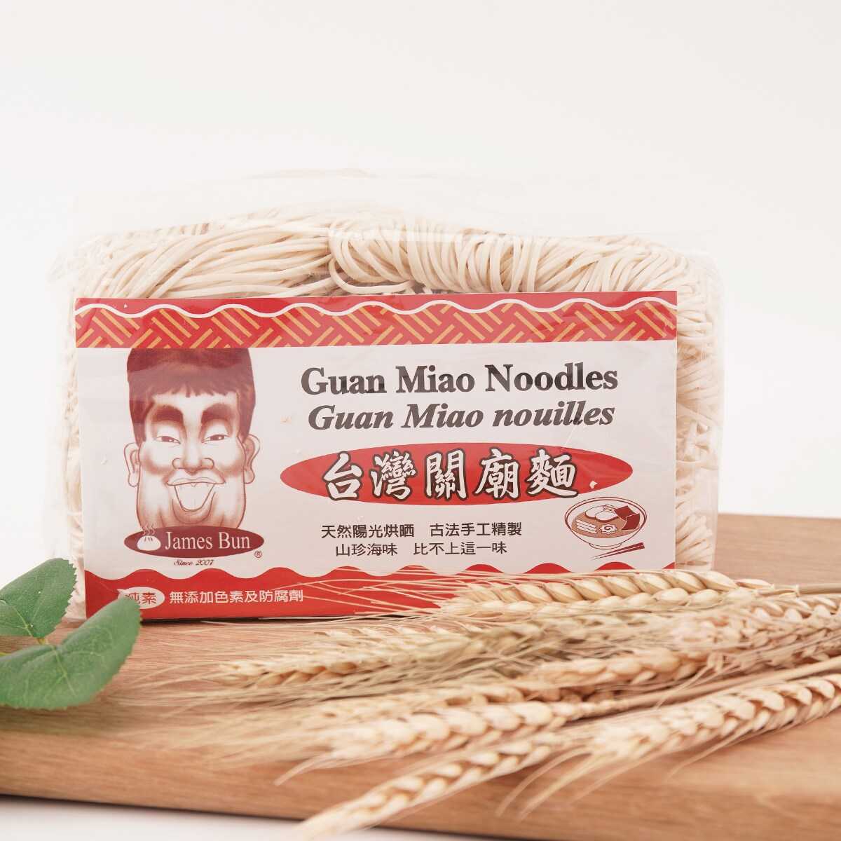 Oops! JavaScript is disabled