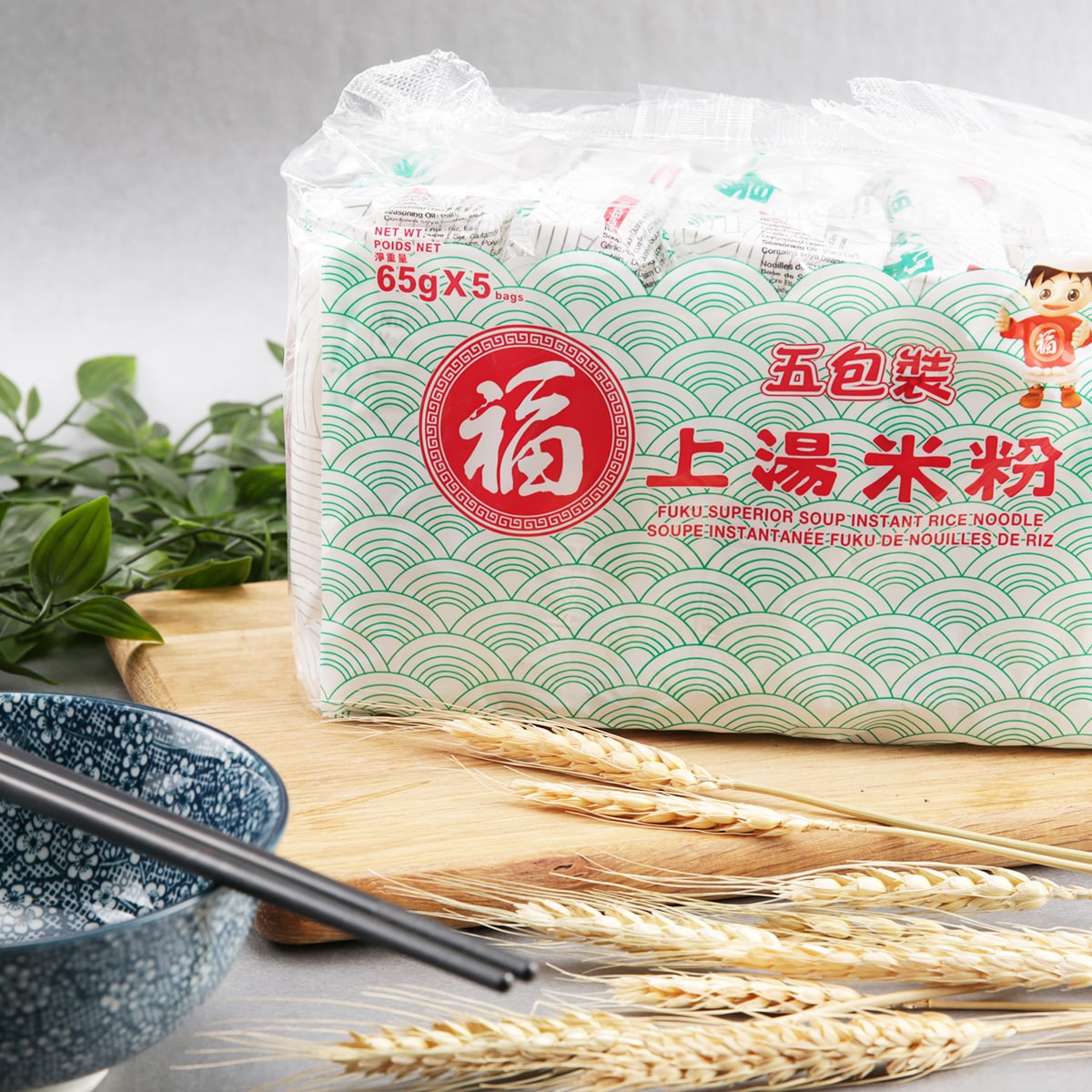 Fuku Superior Soup Instant Rice Noodles (65gx5) | T&T