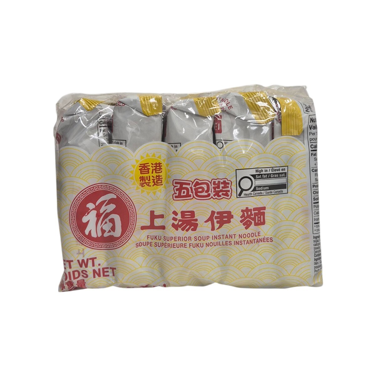 福字上汤伊面(90gx5) ｜ 大統華超級市場