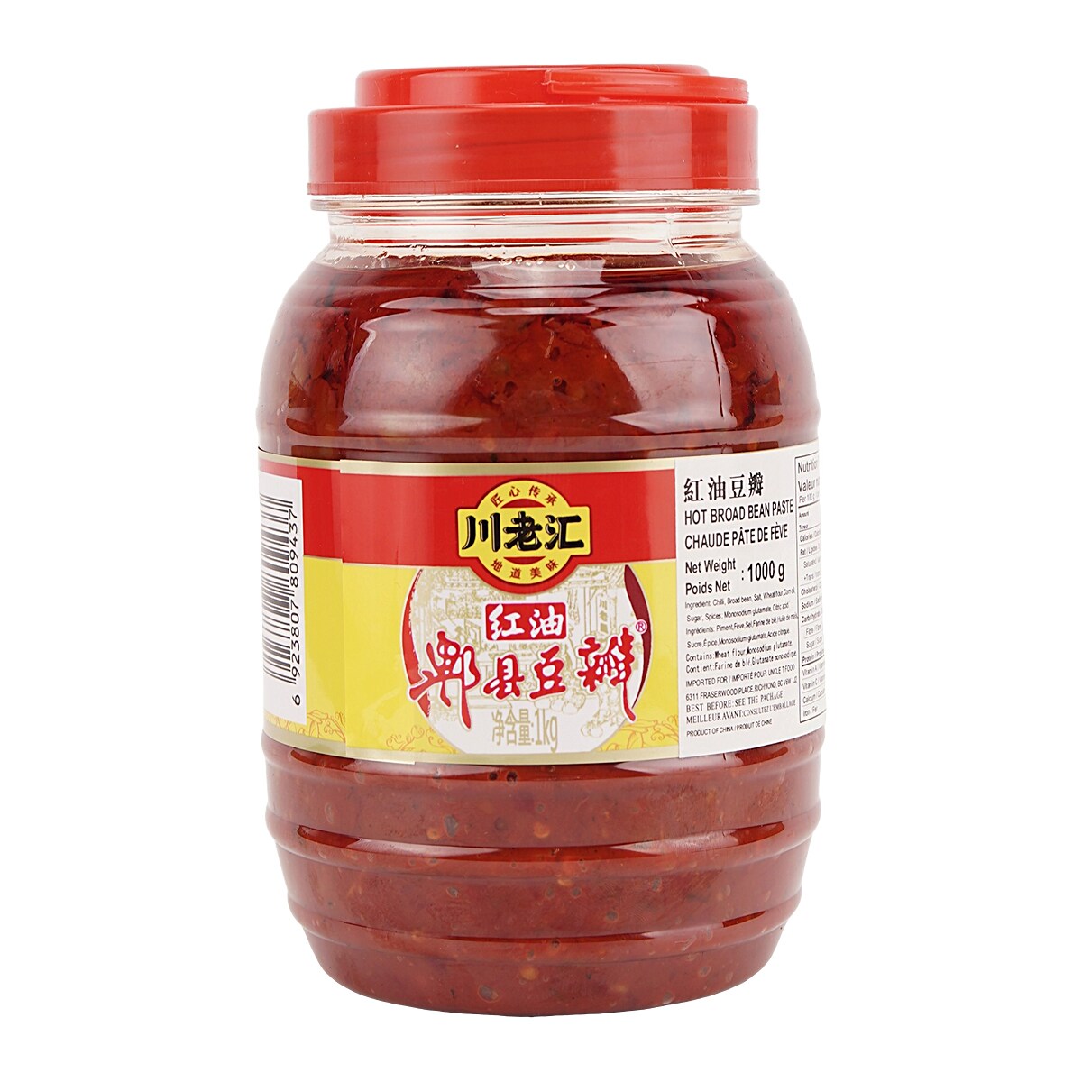 川老汇郫县红油豆1000克| T&T Supermarket