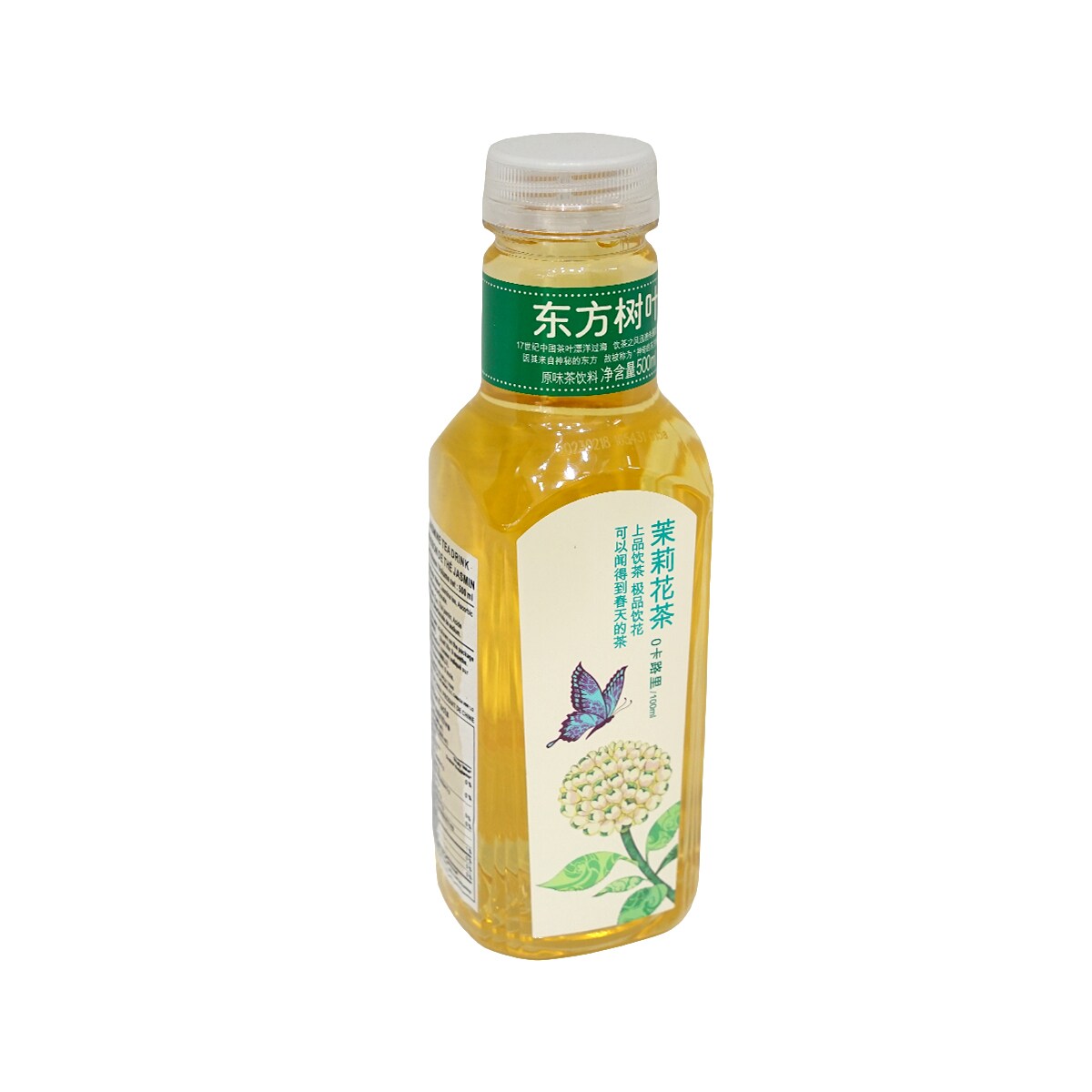 Nongfu Spring Grapefruit Jasmine Tea (500ml) | T&T Supermarket