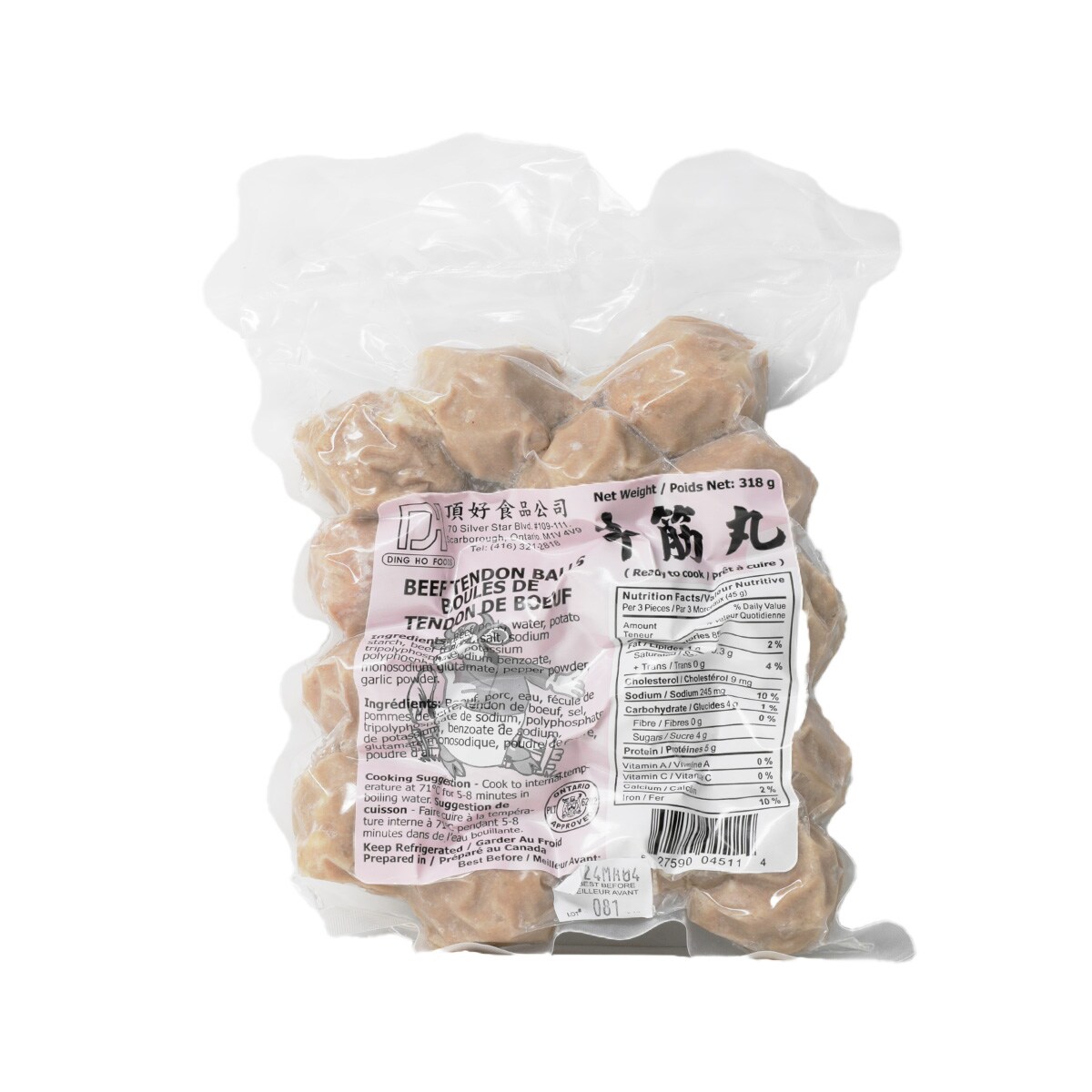 牛世界精猪　 金狮牌猪仔薯干12oz – 好運來超級市場- MA & RI 店