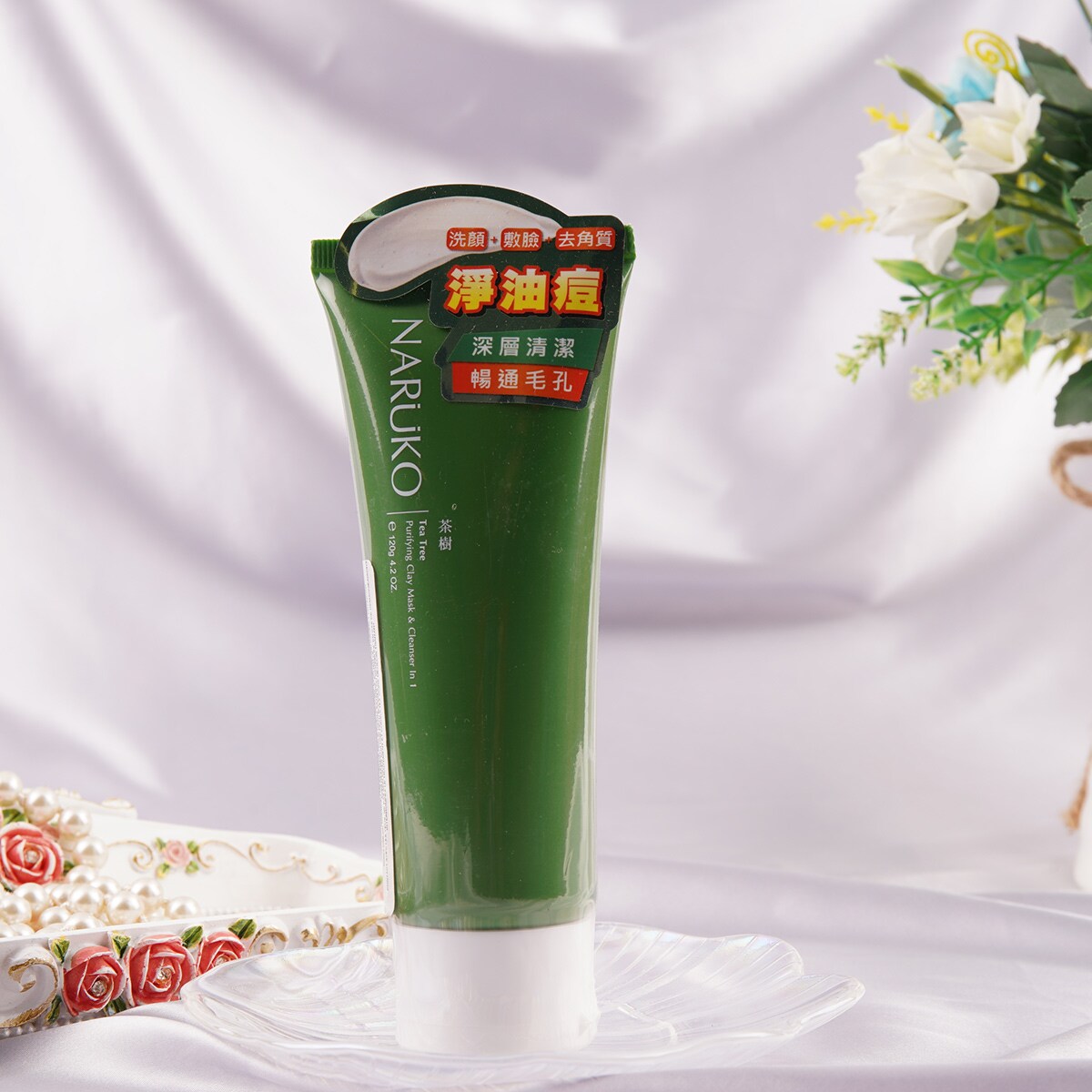 Naruko Teatree Oilcut Acne Clay Cleanser (120ml) ｜ 大統華