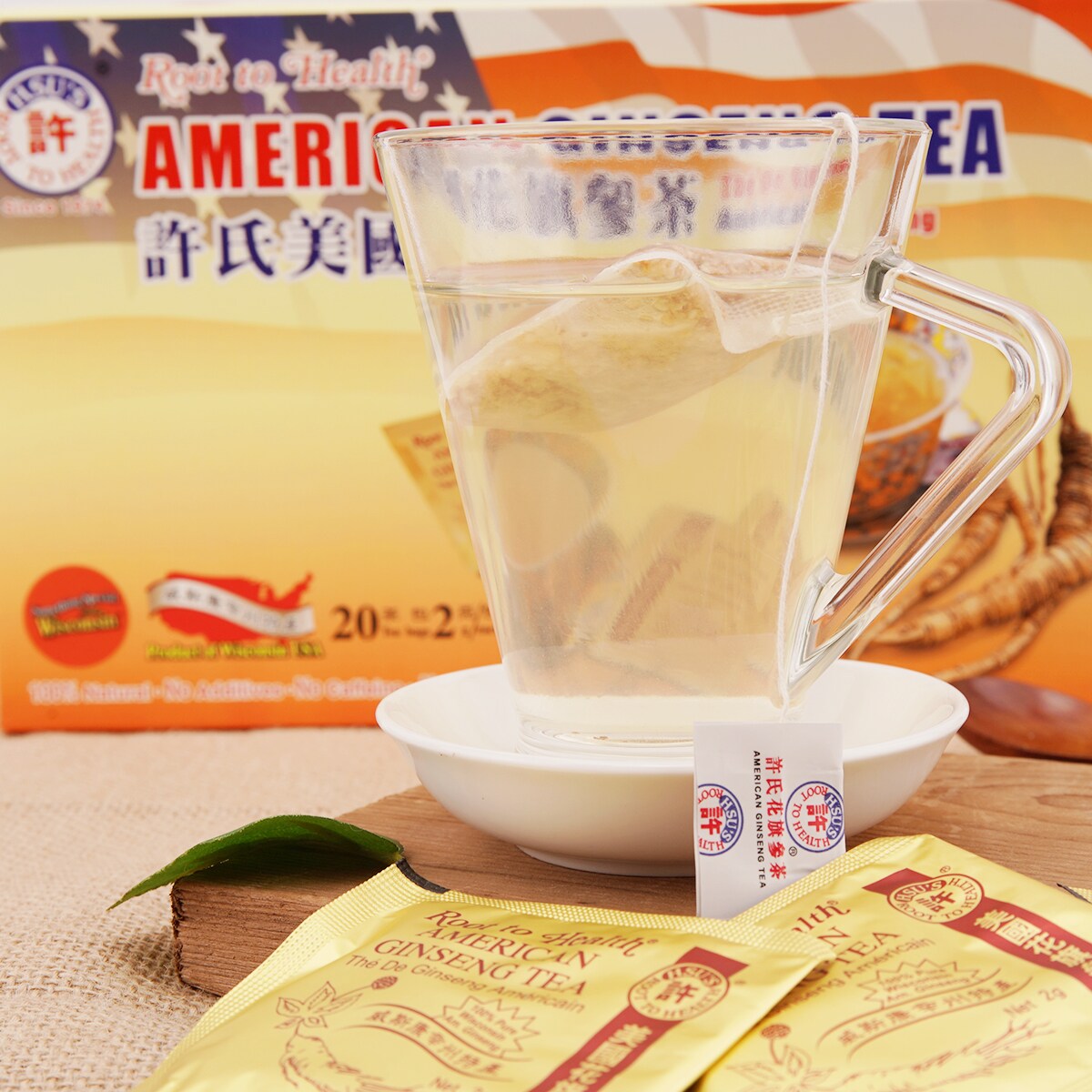 [新品未開封]HERBATINT 6C 7C 計4点 Herbatint （ハーバティント） - iHerb