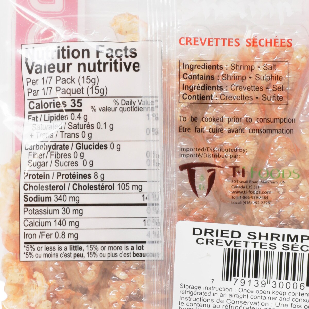Leurre Crevette Magbite Snatch Shrimp 2,5 Pouces - 6 Pièces - Harimitsu
