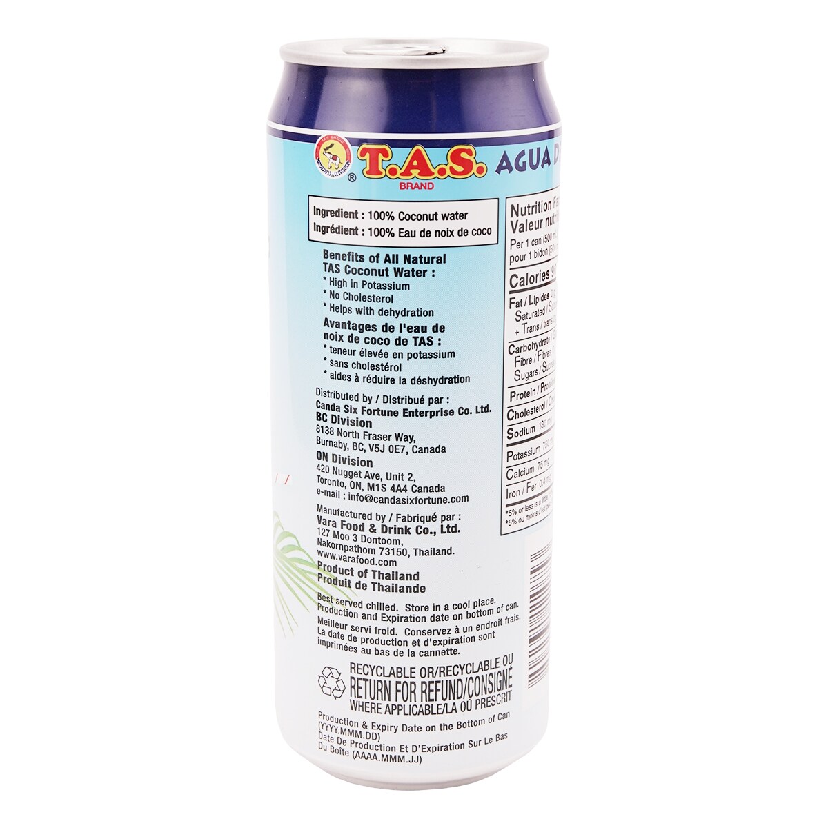 Tasco Coconut Water (500ml) | T&T Supermarket
