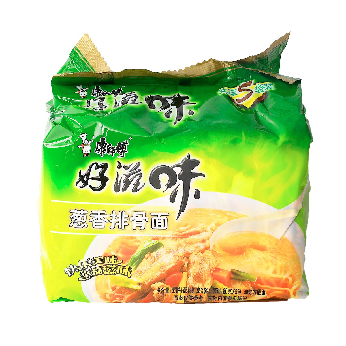 大樹(短寸バラ詰 大箱) | 香老舗 薫玉堂オンラインストア