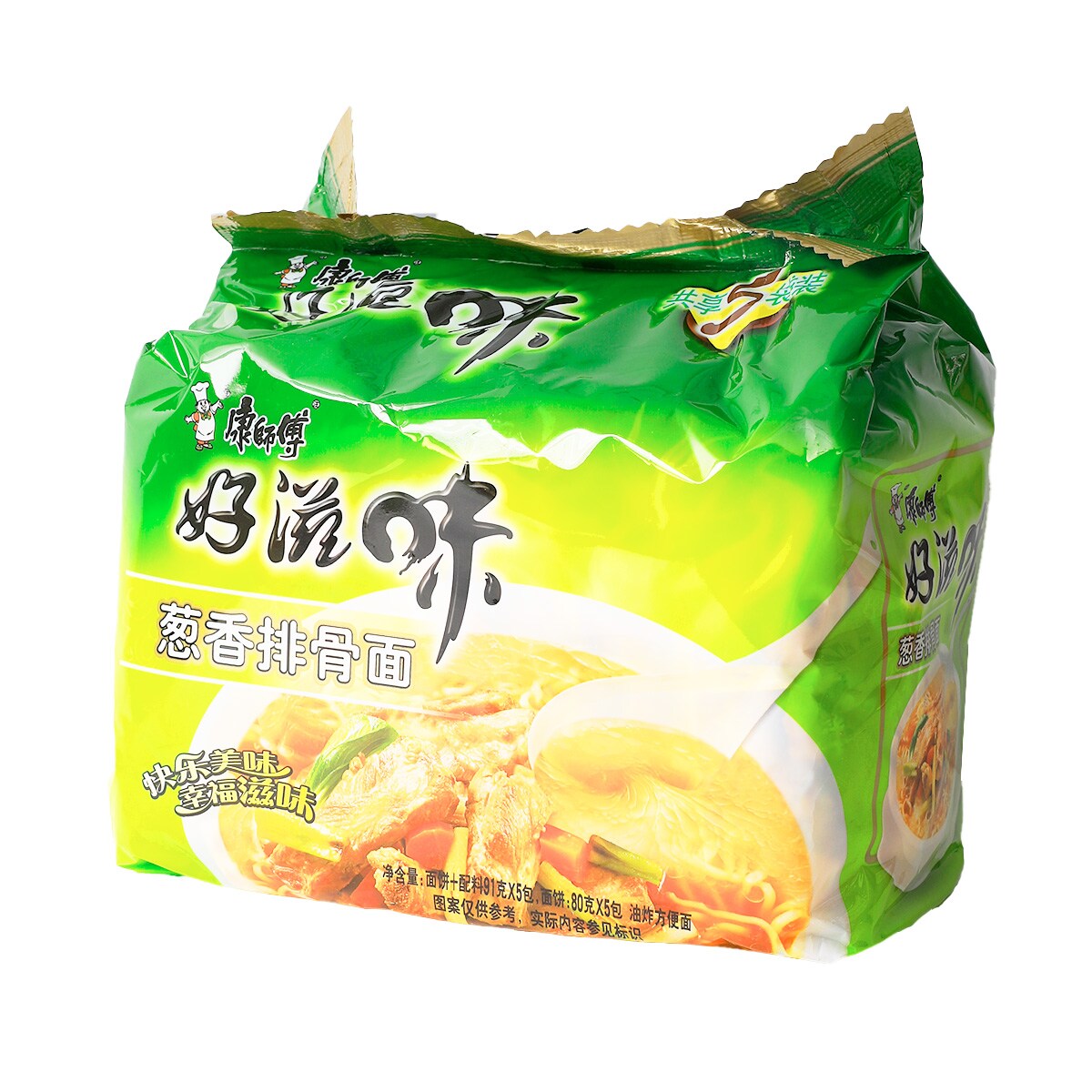 noomi sweetness 100% 9個セット　新品　未開封 Nommi 開封 ボックス Sweetness | TikTok