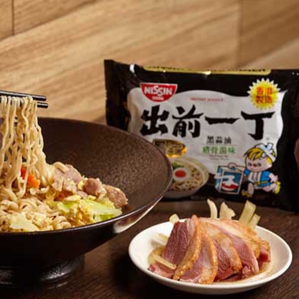 出前一丁黑蒜方便麵(100gx5x6) ｜ 大統華超級市場