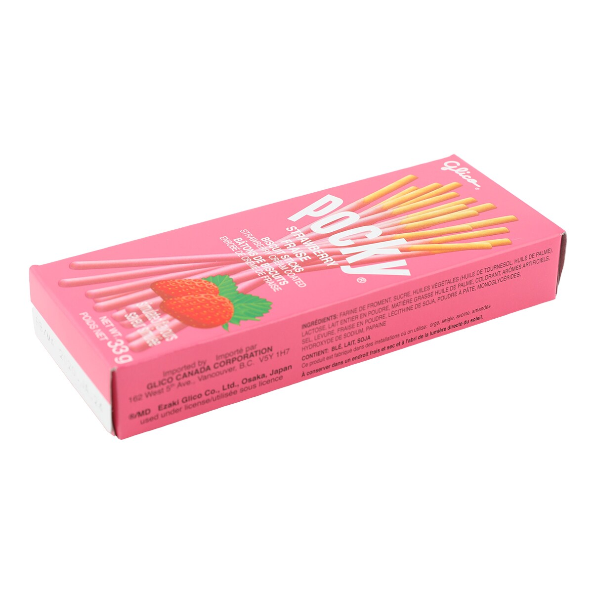 pockyページ Glico Small Pocky Strawberry 33g ｜ 大統華超級市場
