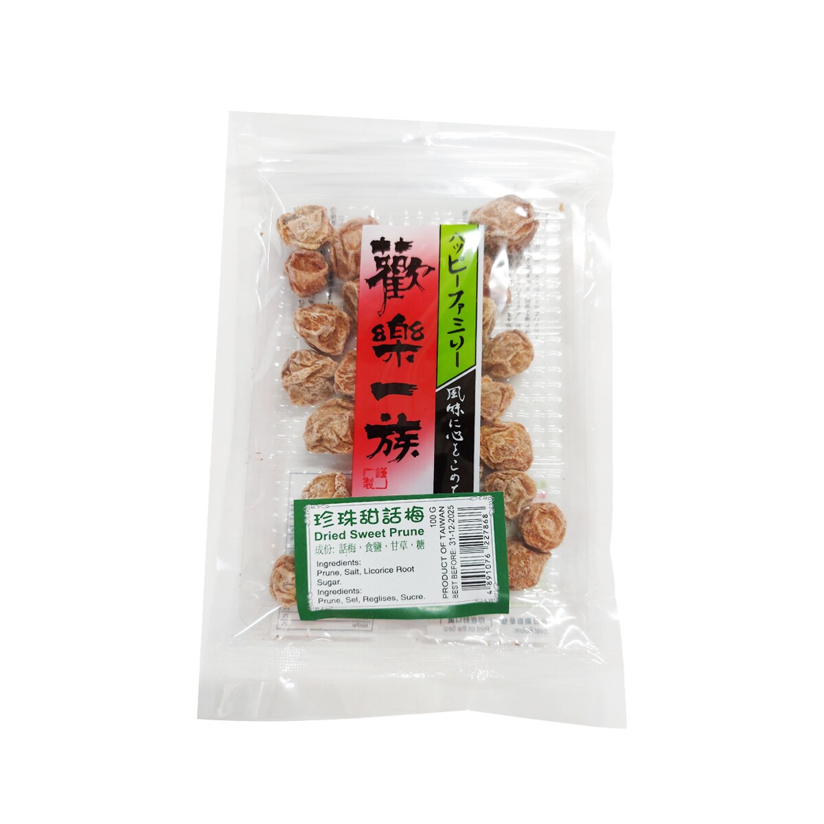 Happy Dried Sweet Prune (120g) | T&T Supermarket
