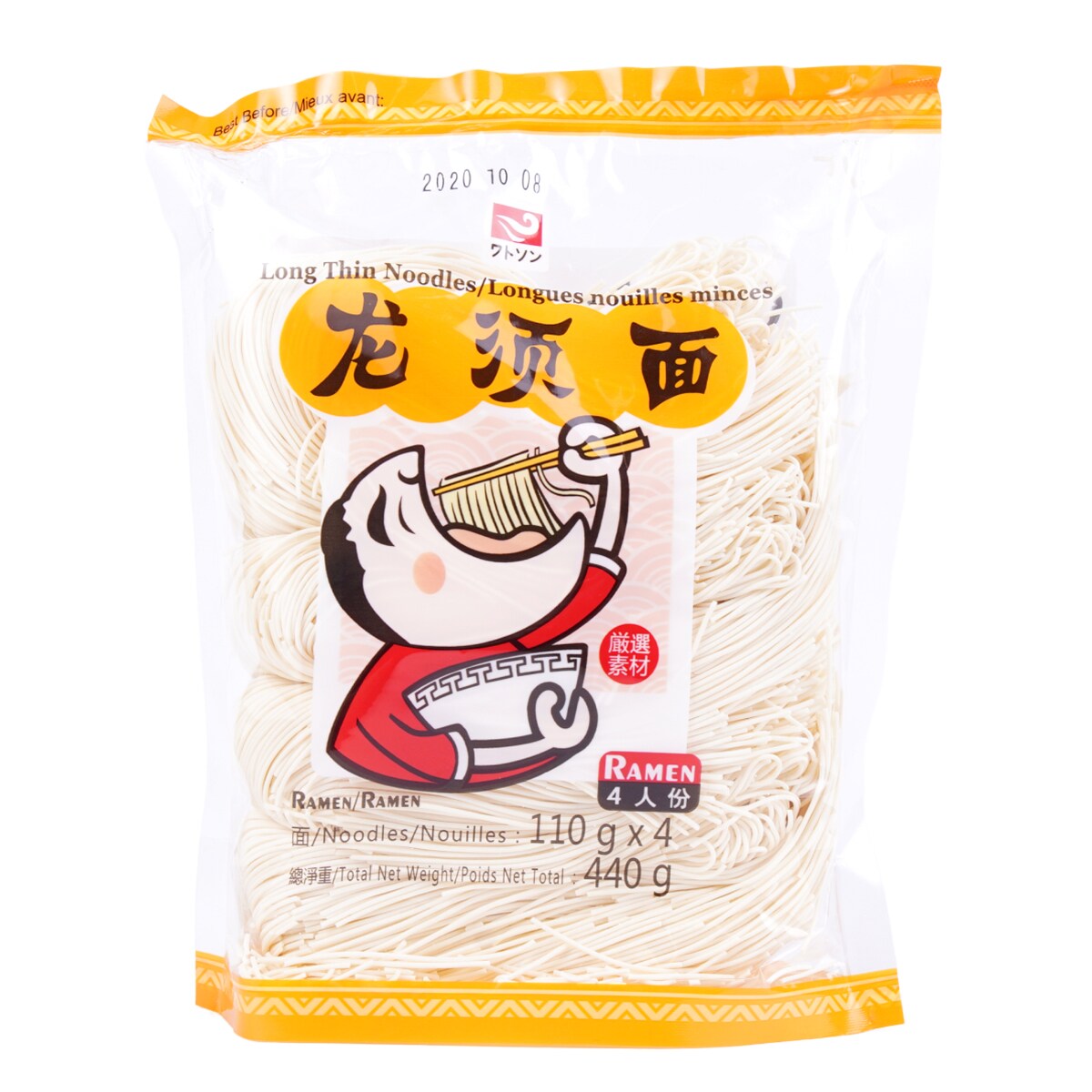 Watson Long Thin Noodles (440g) ｜ 大统华超级市场