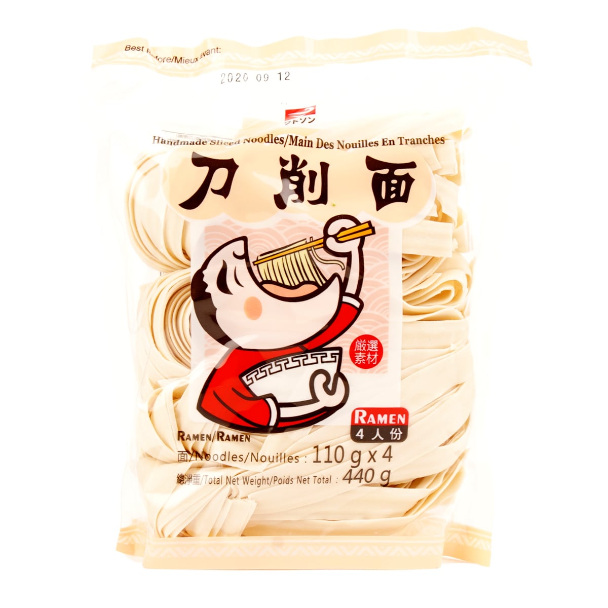 Watson Handmade Sliced Noodles (440g)