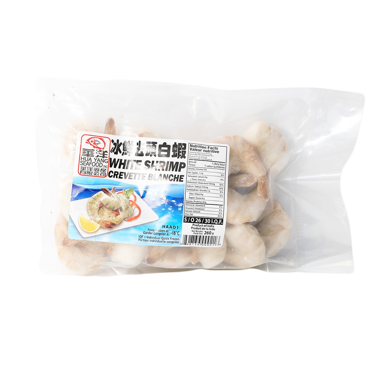 Hua Yang White Shrimp Headless (260g) ｜ 大统华超级市场