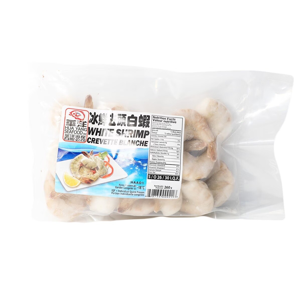 Hua Yang Frozen White Shrimp Headless 26/30 (~260g) ｜ 大統華超級市場