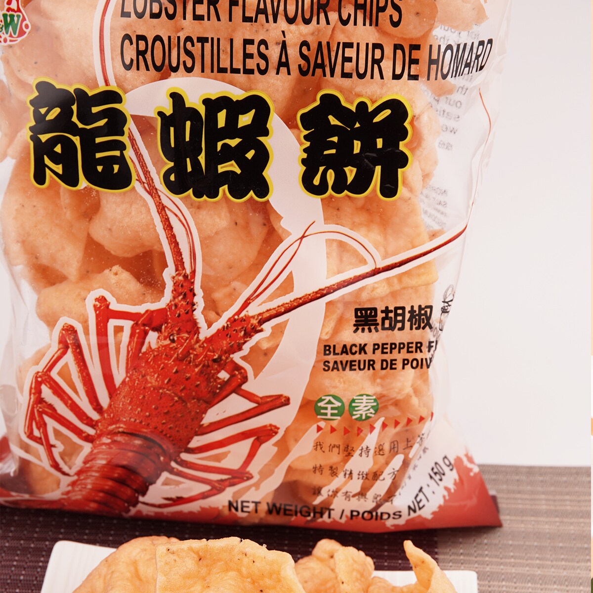 龍蝦31 T&W Black Pepper Lobster Flavour Cracker (150g) ｜ 大統華