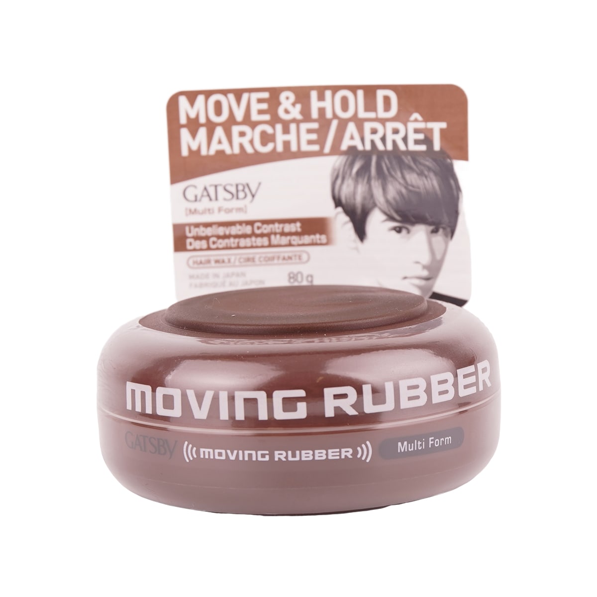 少し使ったGATSBY Amazon.co.jp: GATSBY Monster Lift Grease, Men's Hard Hair