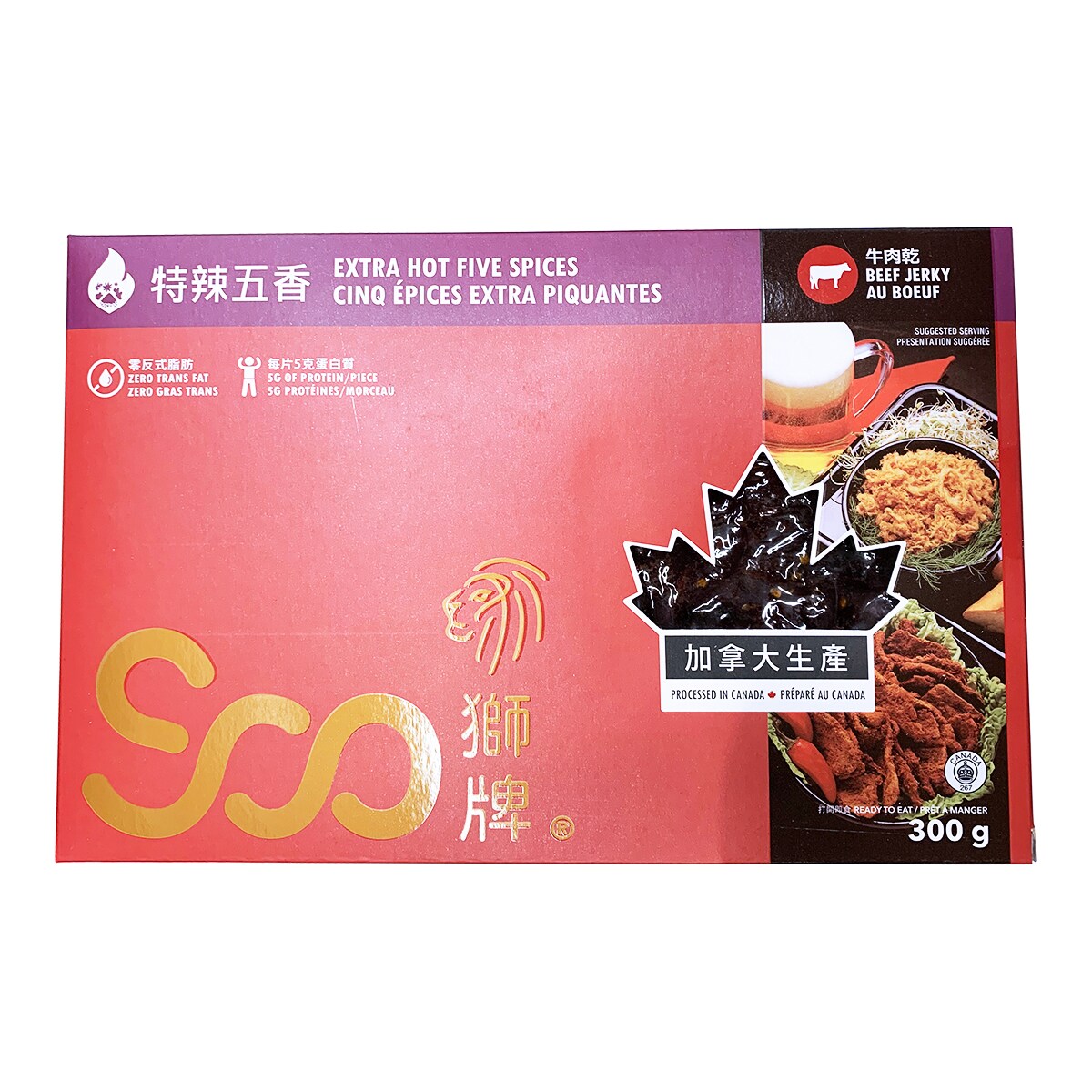 獅牌特辣五香牛肉乾(300g) | T&T Supermarket