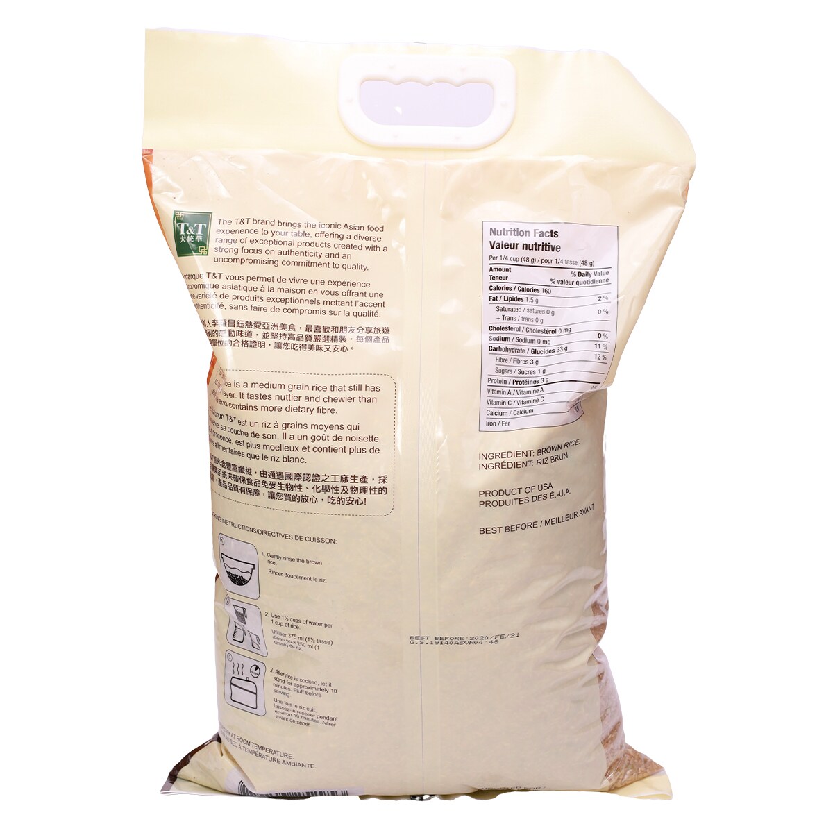 Oops! JavaScript is disabled