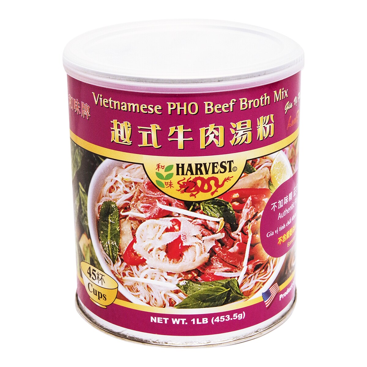 Harvest Vietnamese Pho Beef Broth Mix (1lb) ｜ 大统华超级市场