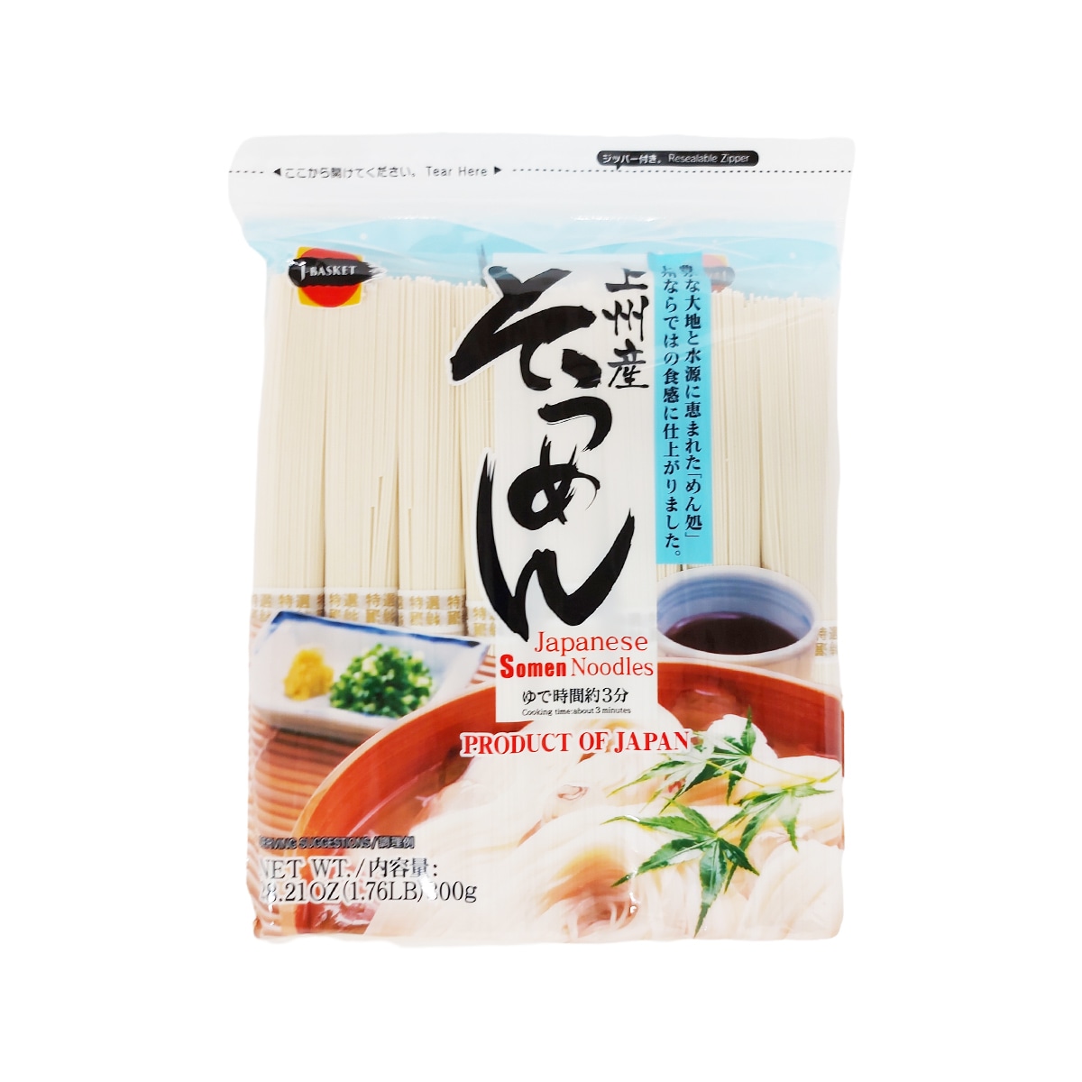 Hime Plain Japanese Somen Noodle (800g) ｜ 大统华超级市场