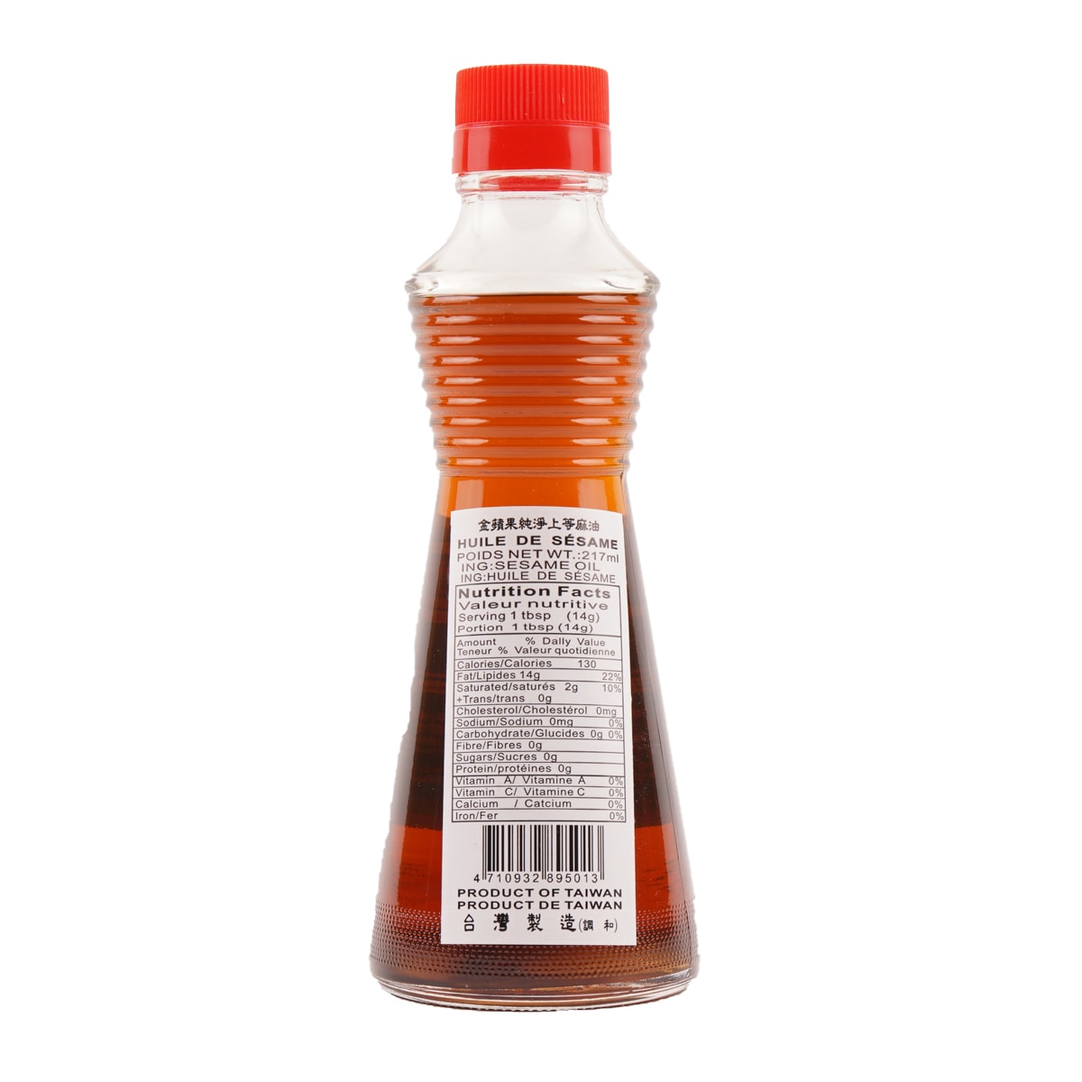 Golden Apple Pure Seasame Oil 217ml | T&T Supermarket