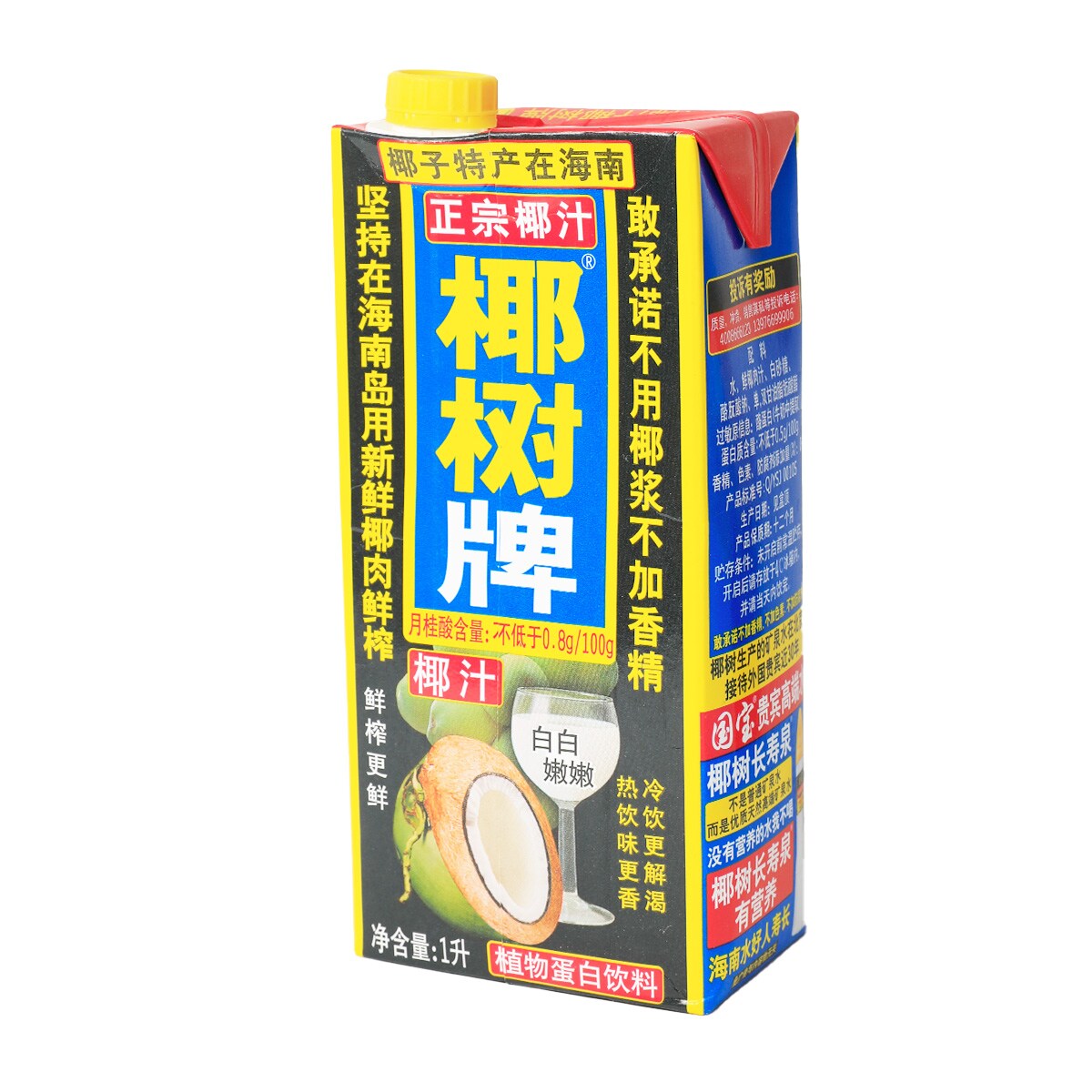 椰樹牌椰子汁(1L) ｜ 大統華超級市場