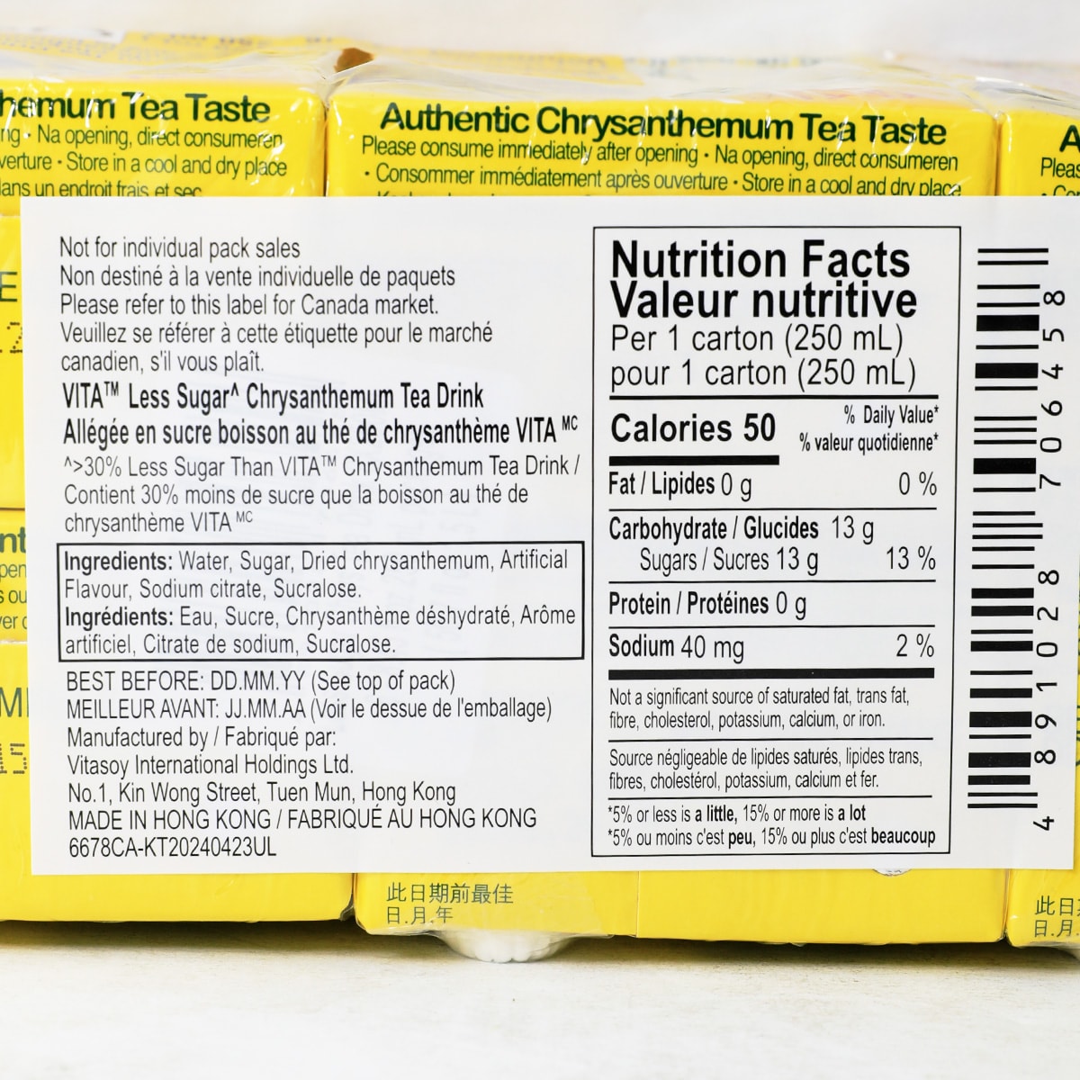 煎茶 染付 蛙 題詞 碗 五件 雅(K-LC760) 煎茶 染付 蛙 題詞 碗 五件 雅(K-LC760) 古染付煎茶碗（